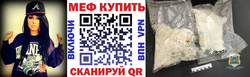 Купить закладку КОКАИН  БУТИРАТ  МАРИХУАНА  Галлюциногенные грибы  МЕФ  А ПВП  Котельники