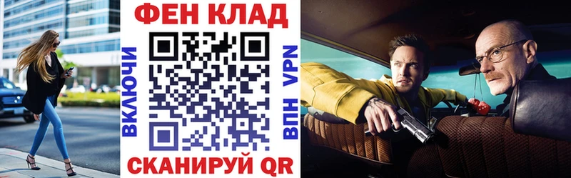 Купить  Котельники  Амфетамин 97% 