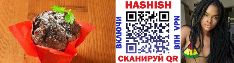 Canna-Cookies марихуана  Купить закладки  Котельники 