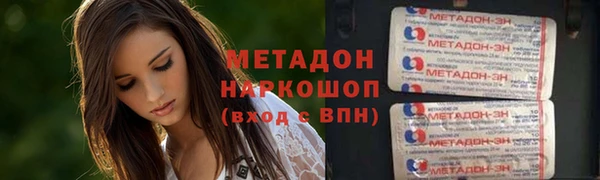 МДПВ Богородицк