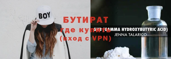 МДПВ Богородицк