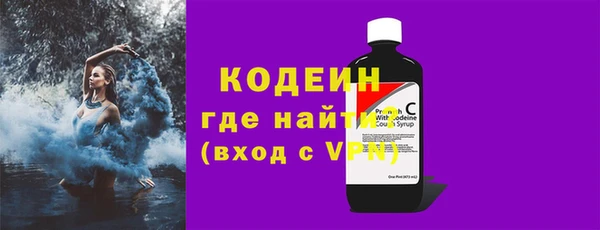 МДПВ Богородицк