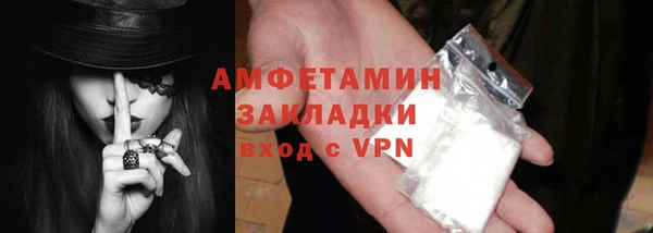 МДПВ Богородицк