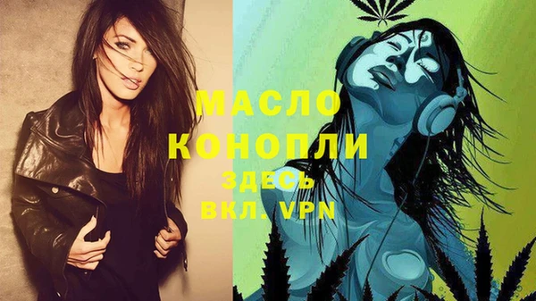 МДПВ Богородицк