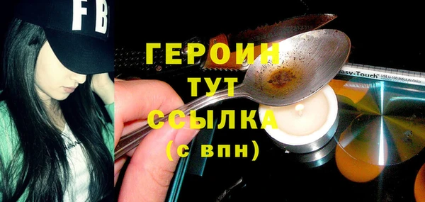 МДПВ Богородицк