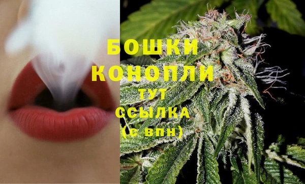 марки nbome Бугульма