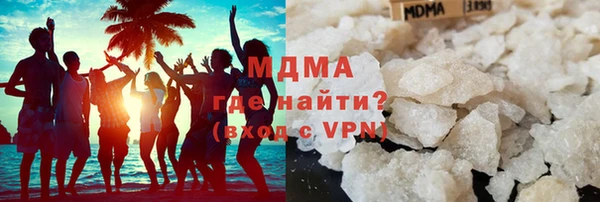 МДПВ Богородицк