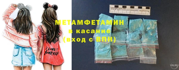 МДПВ Богородицк